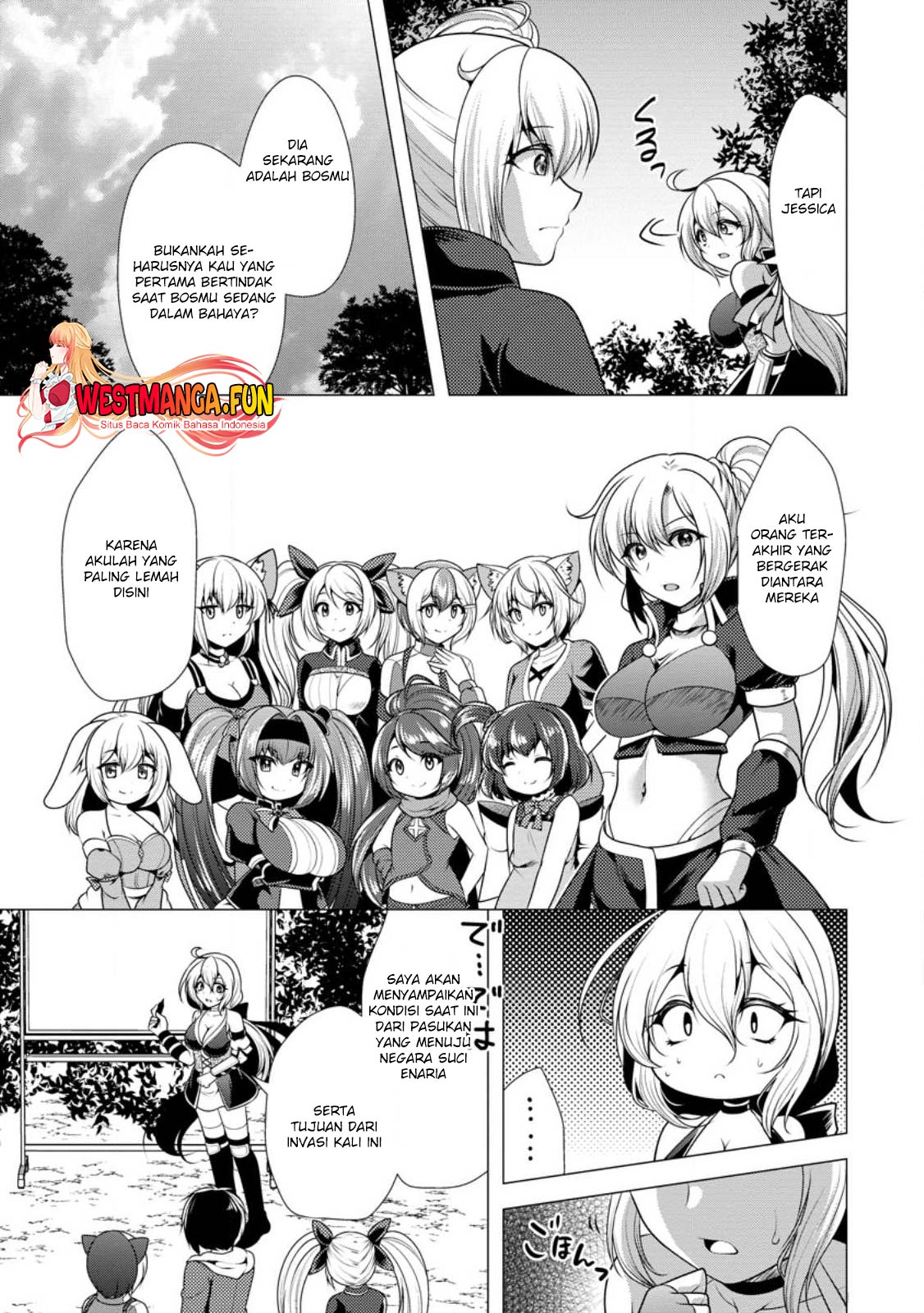 Hisshou Dungeon Unei Houhou Chapter 53 page 25