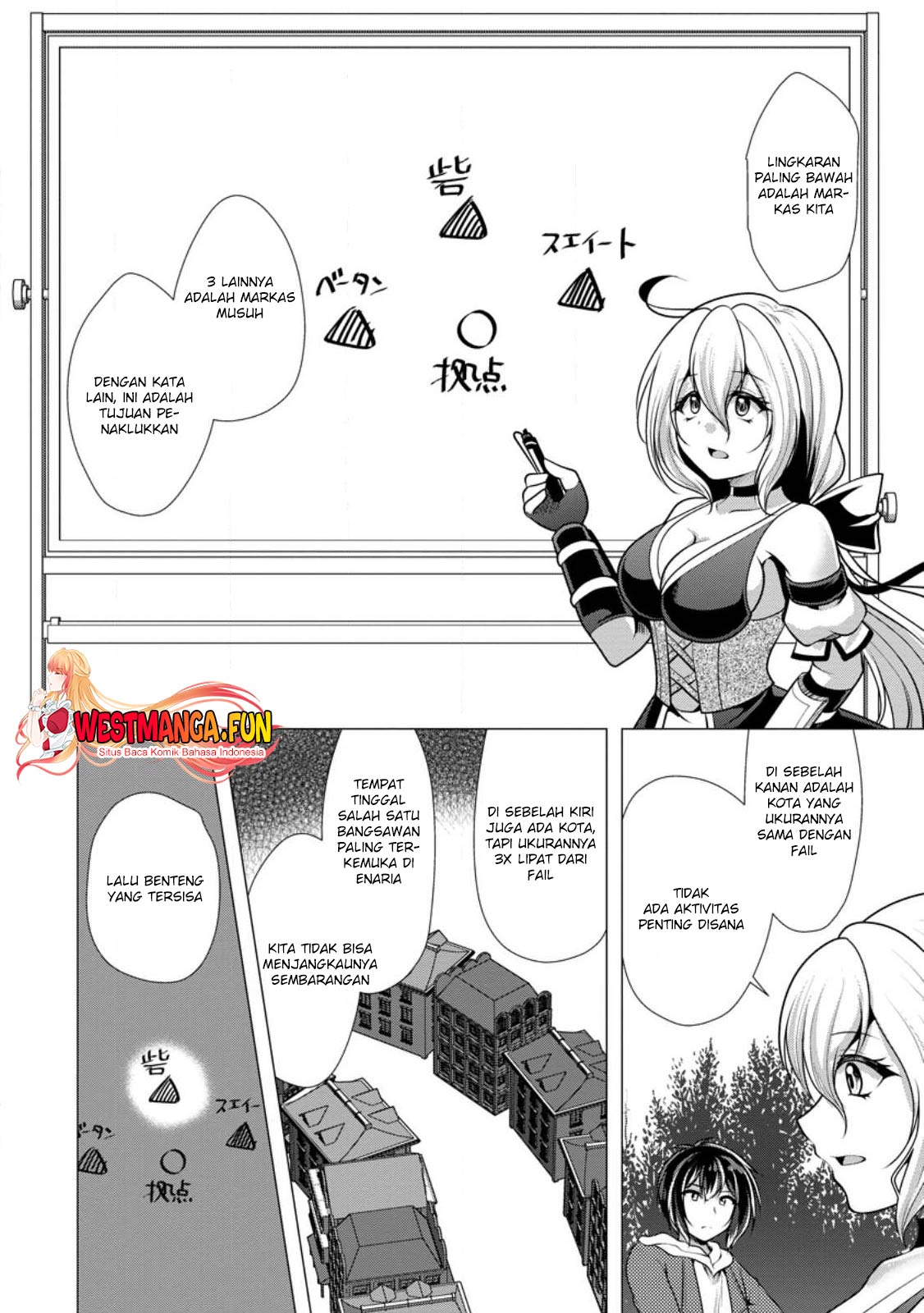 Hisshou Dungeon Unei Houhou Chapter 53 page 26