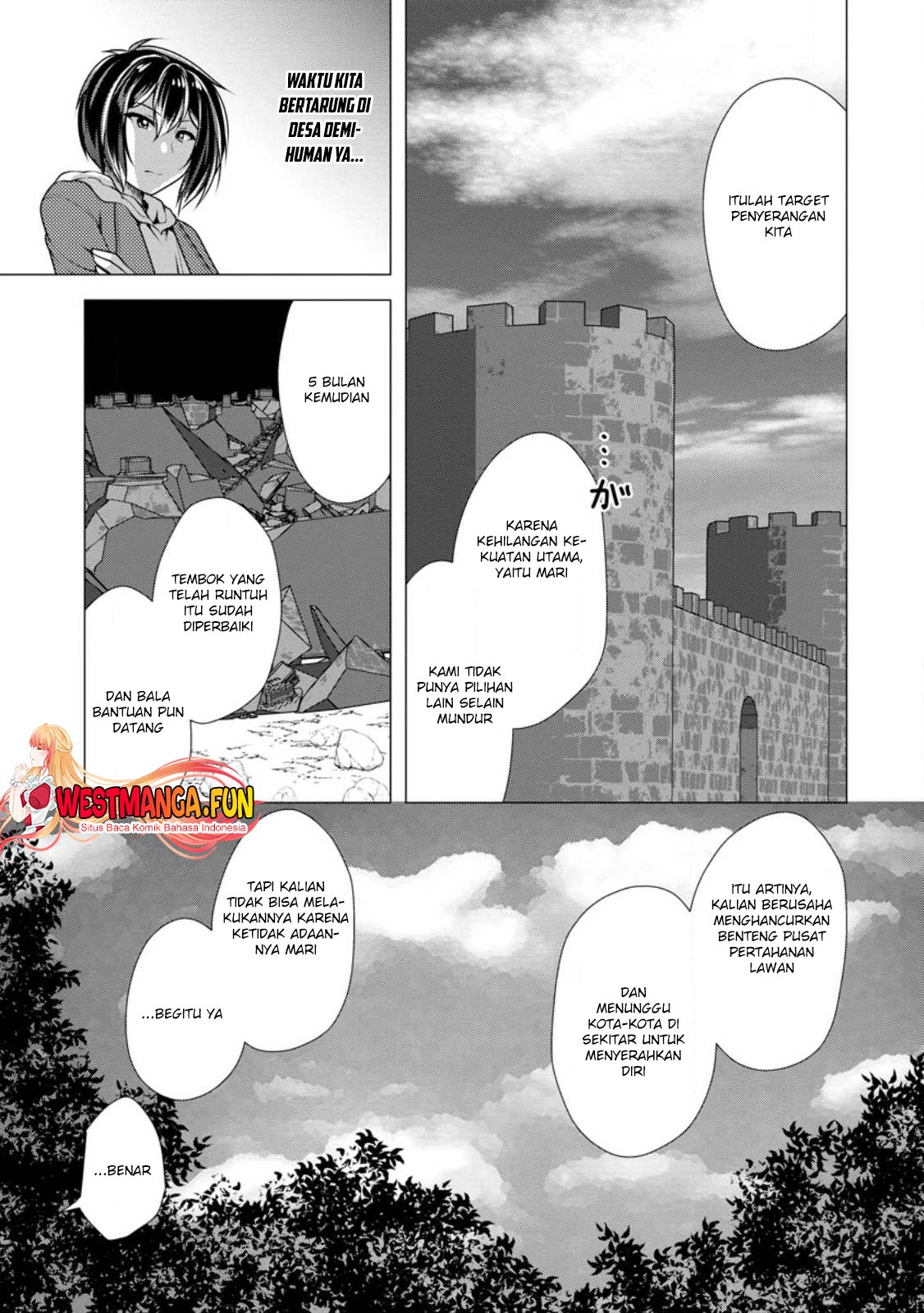 Hisshou Dungeon Unei Houhou Chapter 53 page 27