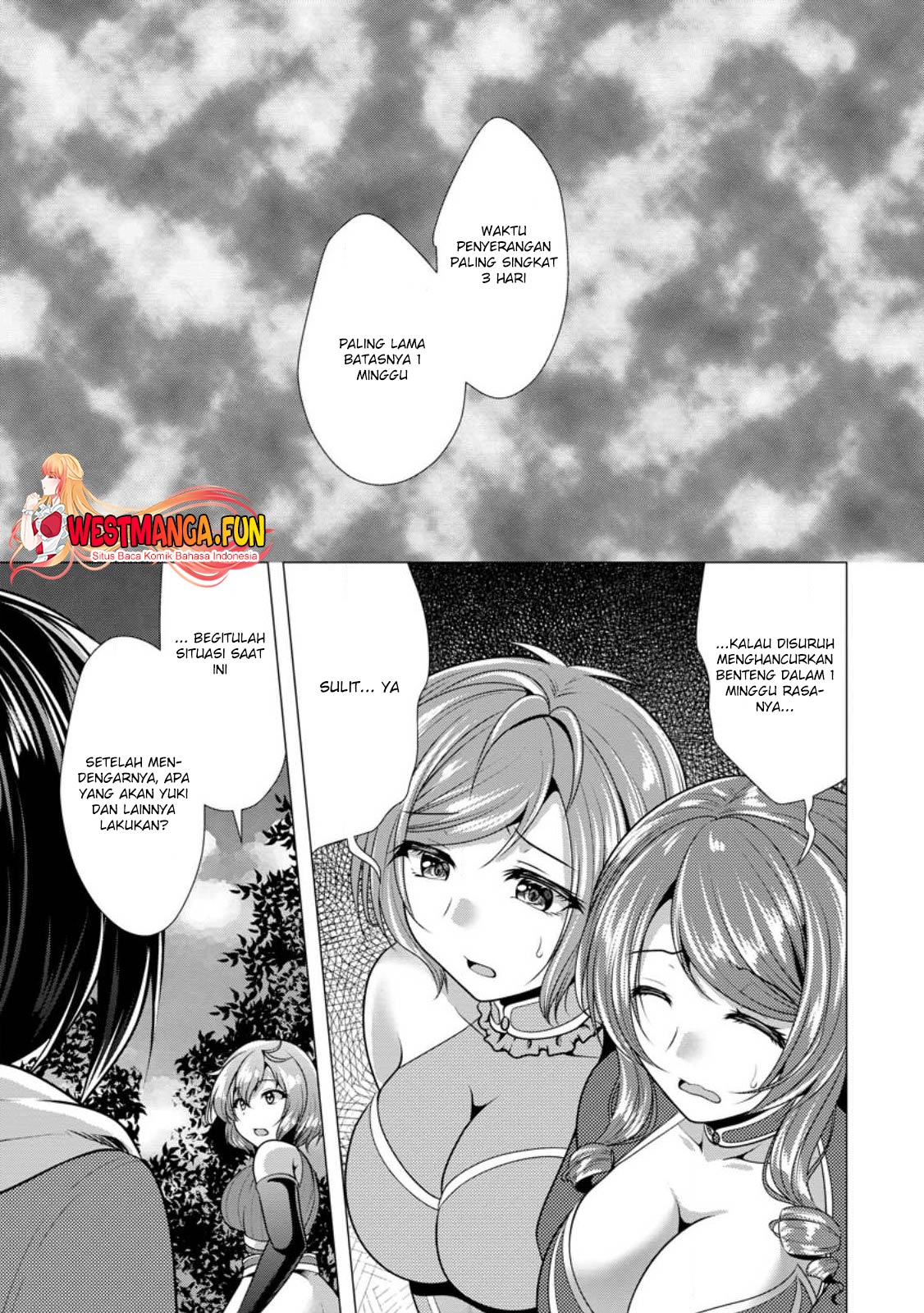 Hisshou Dungeon Unei Houhou Chapter 53 page 31