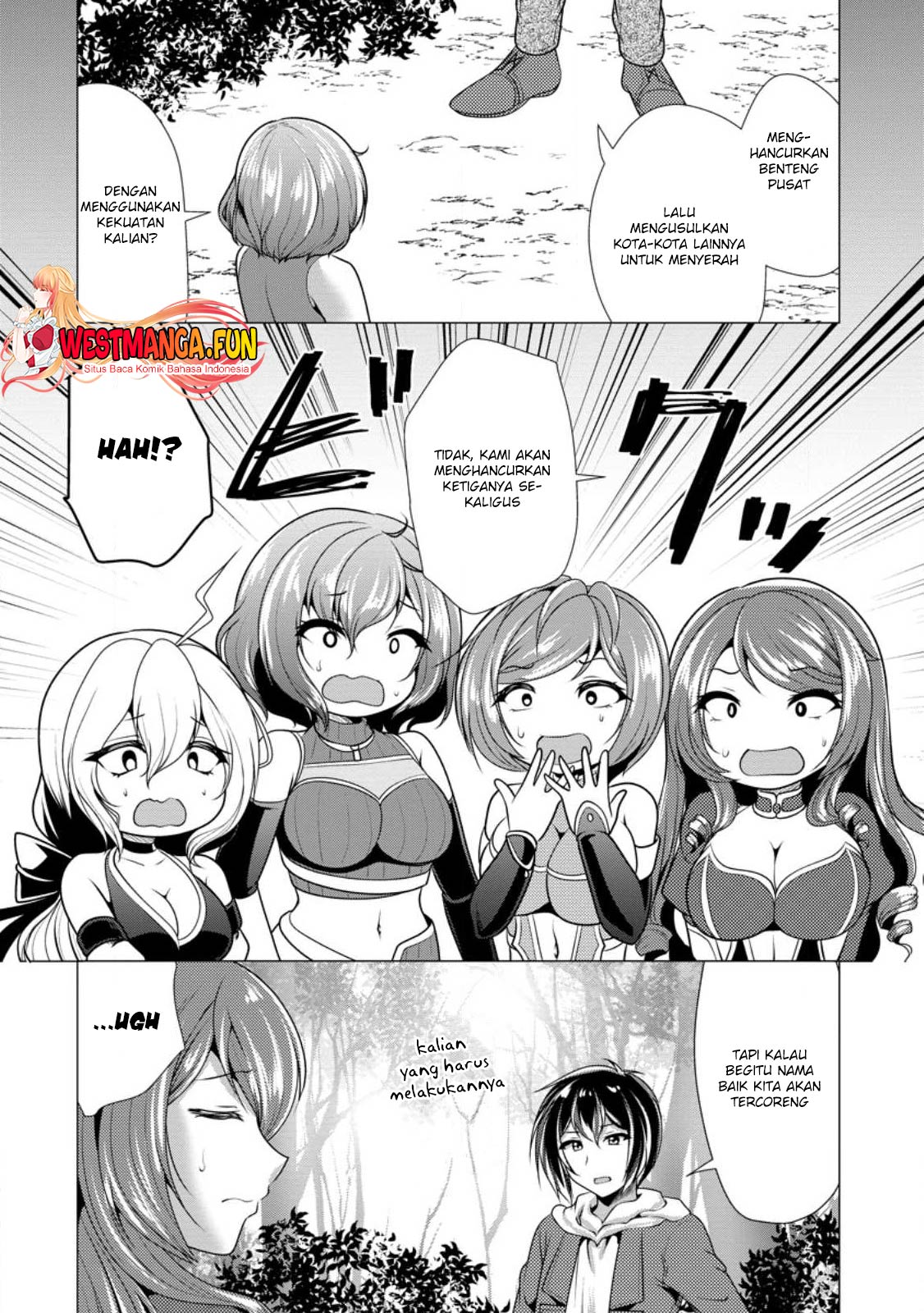 Hisshou Dungeon Unei Houhou Chapter 53 page 32