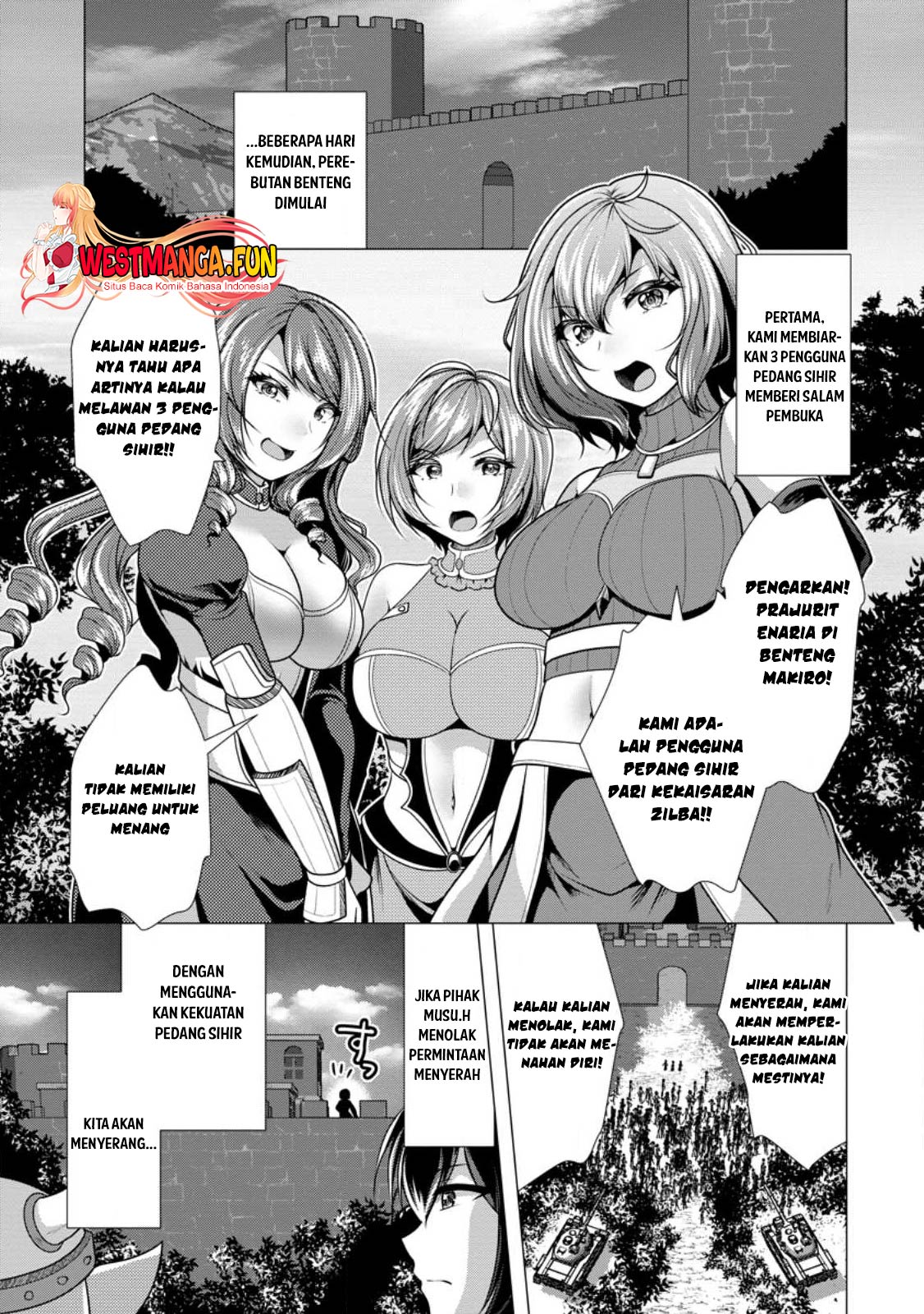 Hisshou Dungeon Unei Houhou Chapter 54 page 1