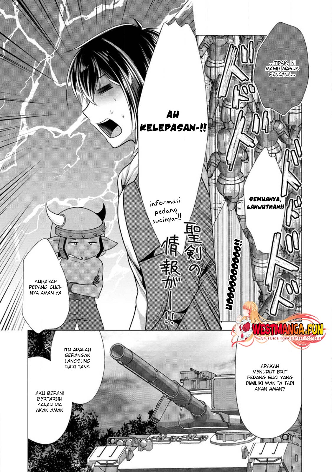 Hisshou Dungeon Unei Houhou Chapter 54 page 5