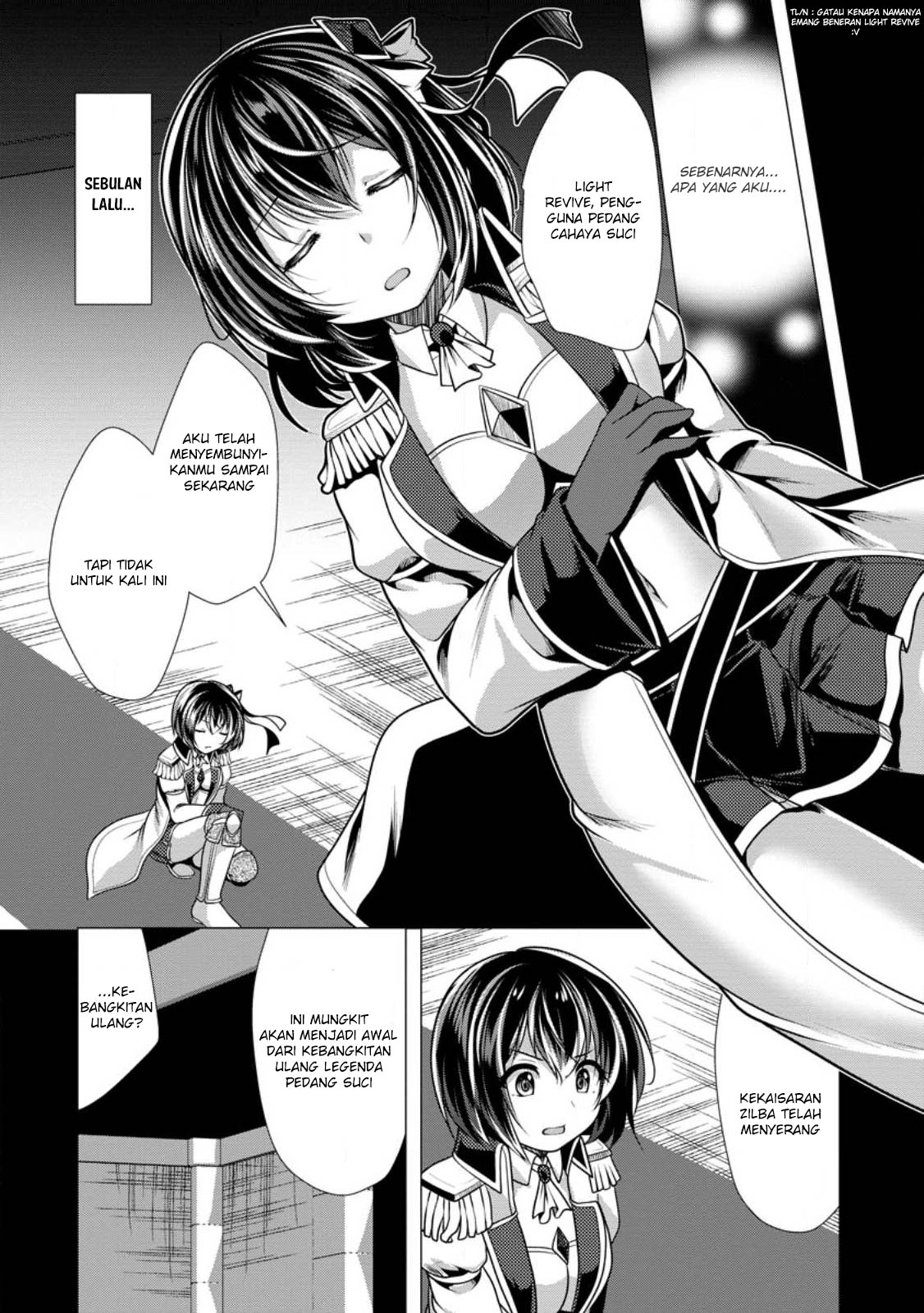 Hisshou Dungeon Unei Houhou Chapter 54 page 7