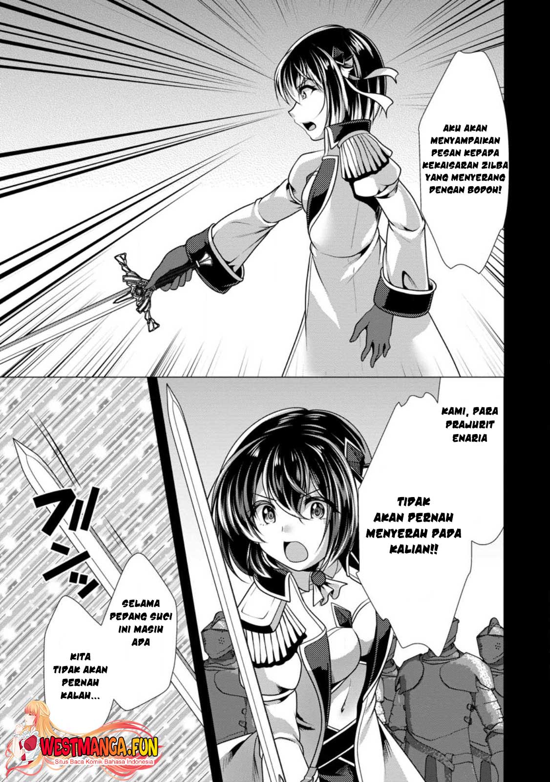 Hisshou Dungeon Unei Houhou Chapter 54 page 21