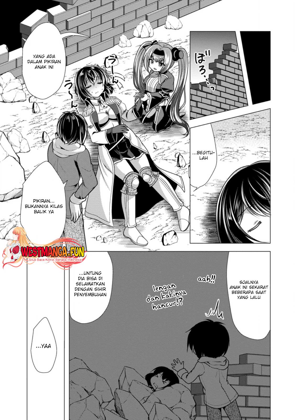 Hisshou Dungeon Unei Houhou Chapter 54 page 23