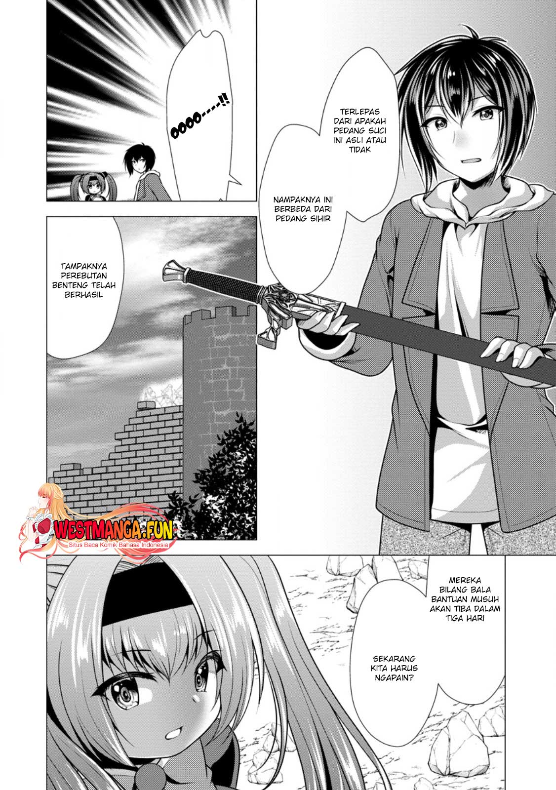 Hisshou Dungeon Unei Houhou Chapter 54 page 24