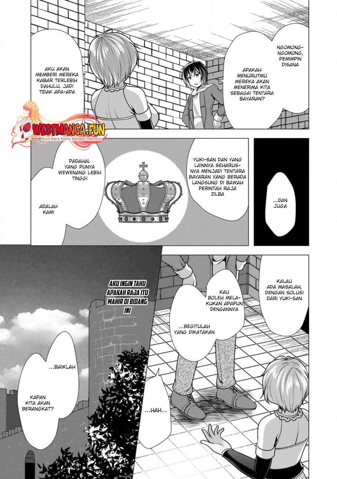 Hisshou Dungeon Unei Houhou Chapter 54 page 29