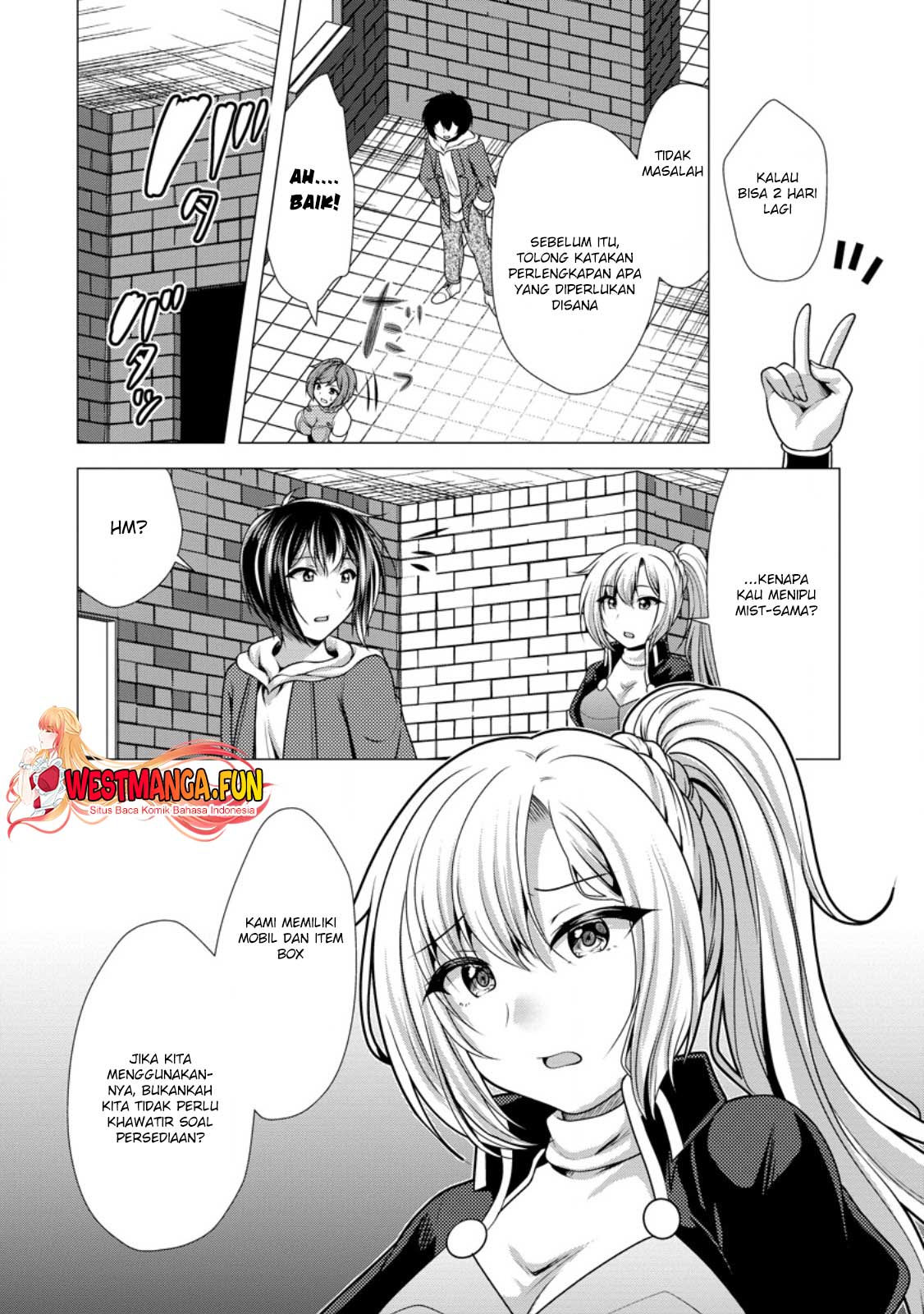 Hisshou Dungeon Unei Houhou Chapter 54 page 30
