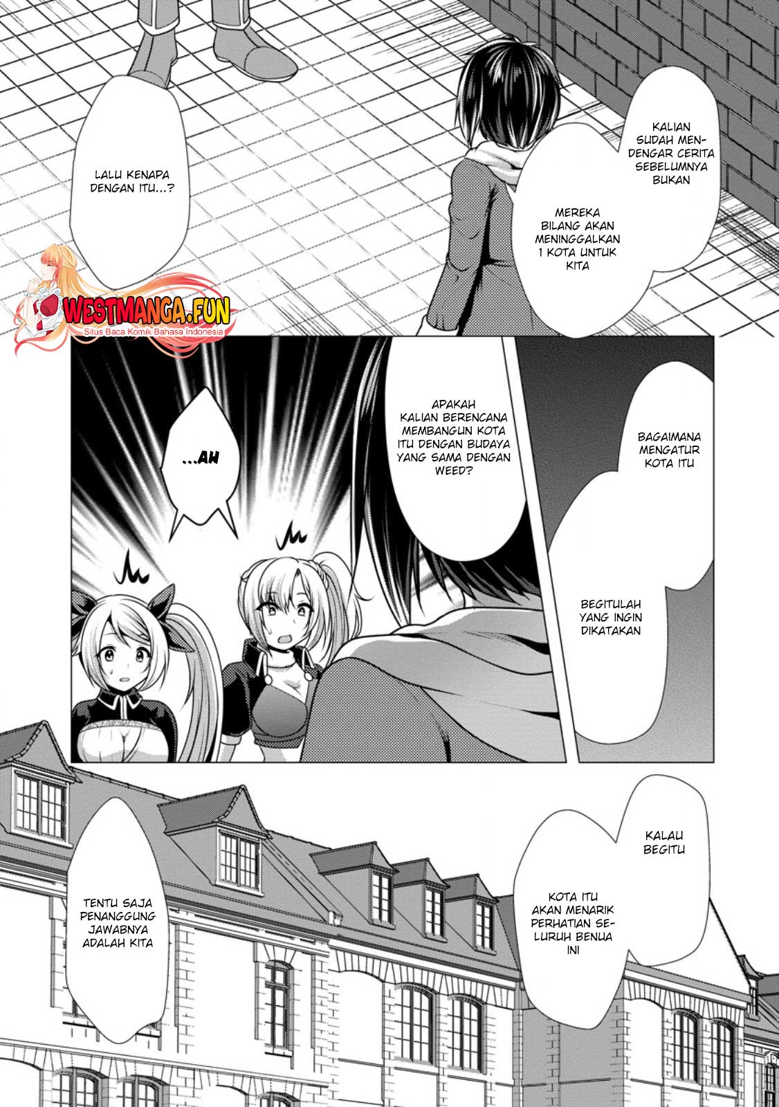 Hisshou Dungeon Unei Houhou Chapter 54 page 31