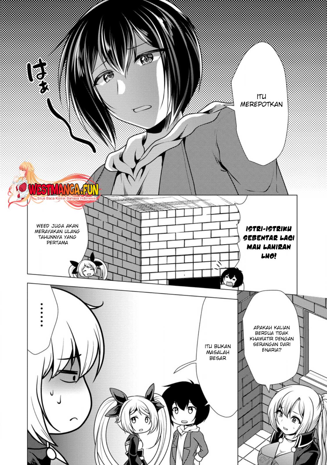 Hisshou Dungeon Unei Houhou Chapter 54 page 32