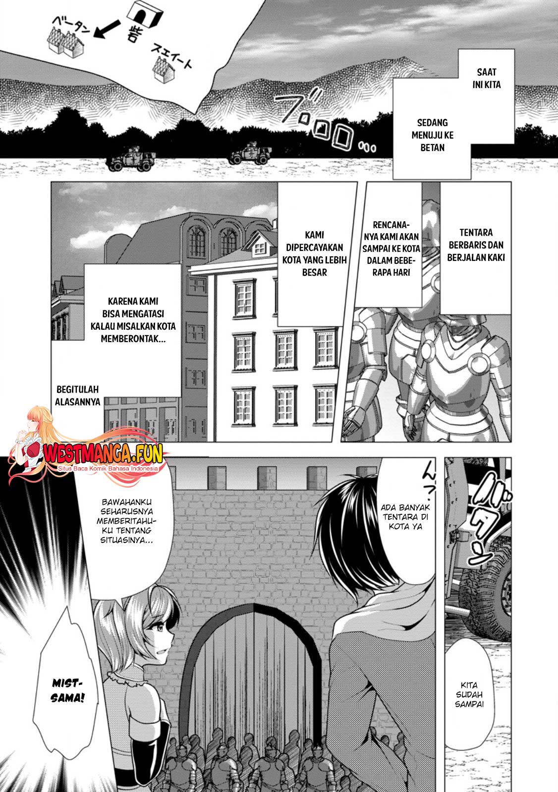 Hisshou Dungeon Unei Houhou Chapter 55 page 1
