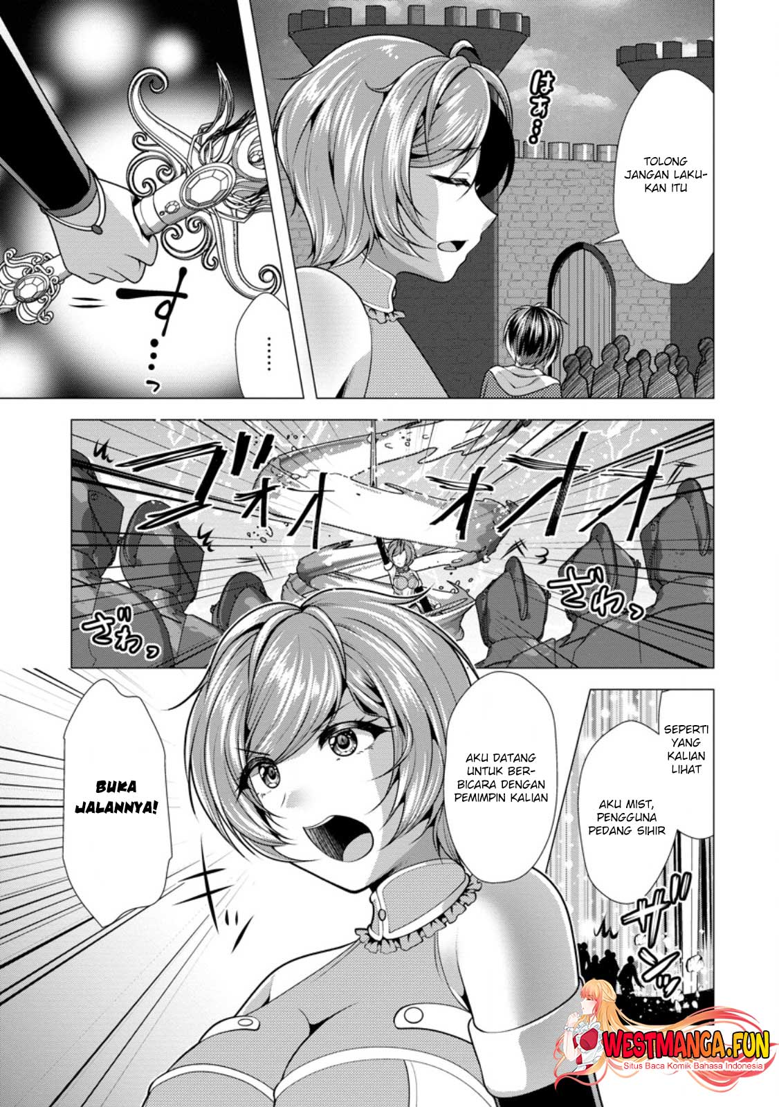 Hisshou Dungeon Unei Houhou Chapter 55 page 4