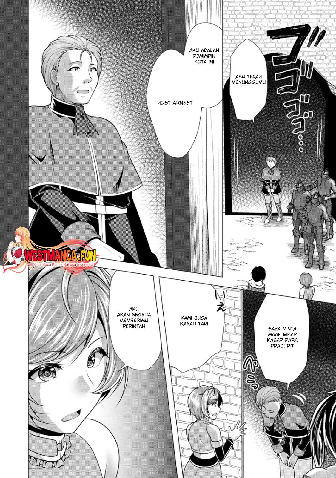 Hisshou Dungeon Unei Houhou Chapter 55 page 5