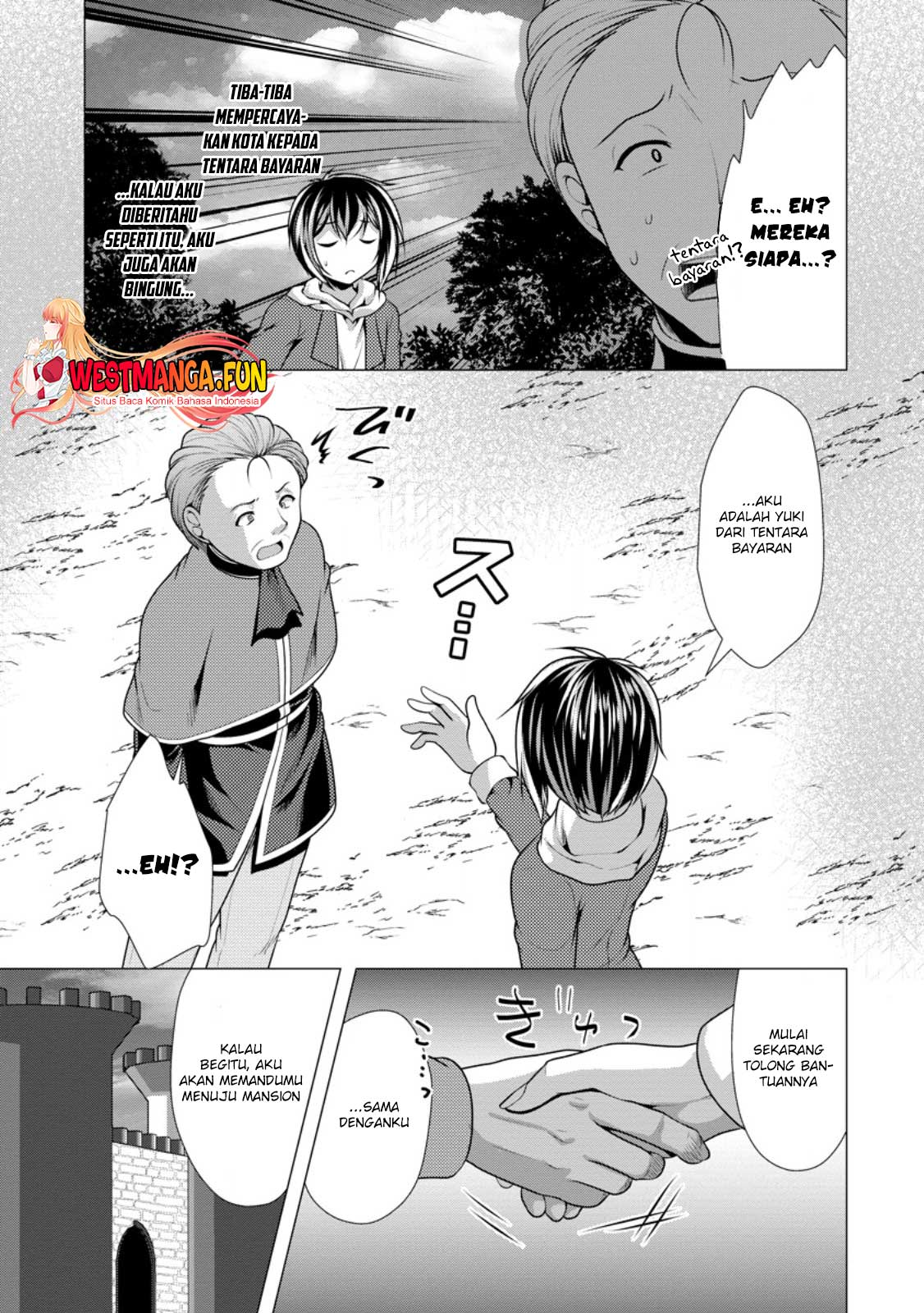 Hisshou Dungeon Unei Houhou Chapter 55 page 8