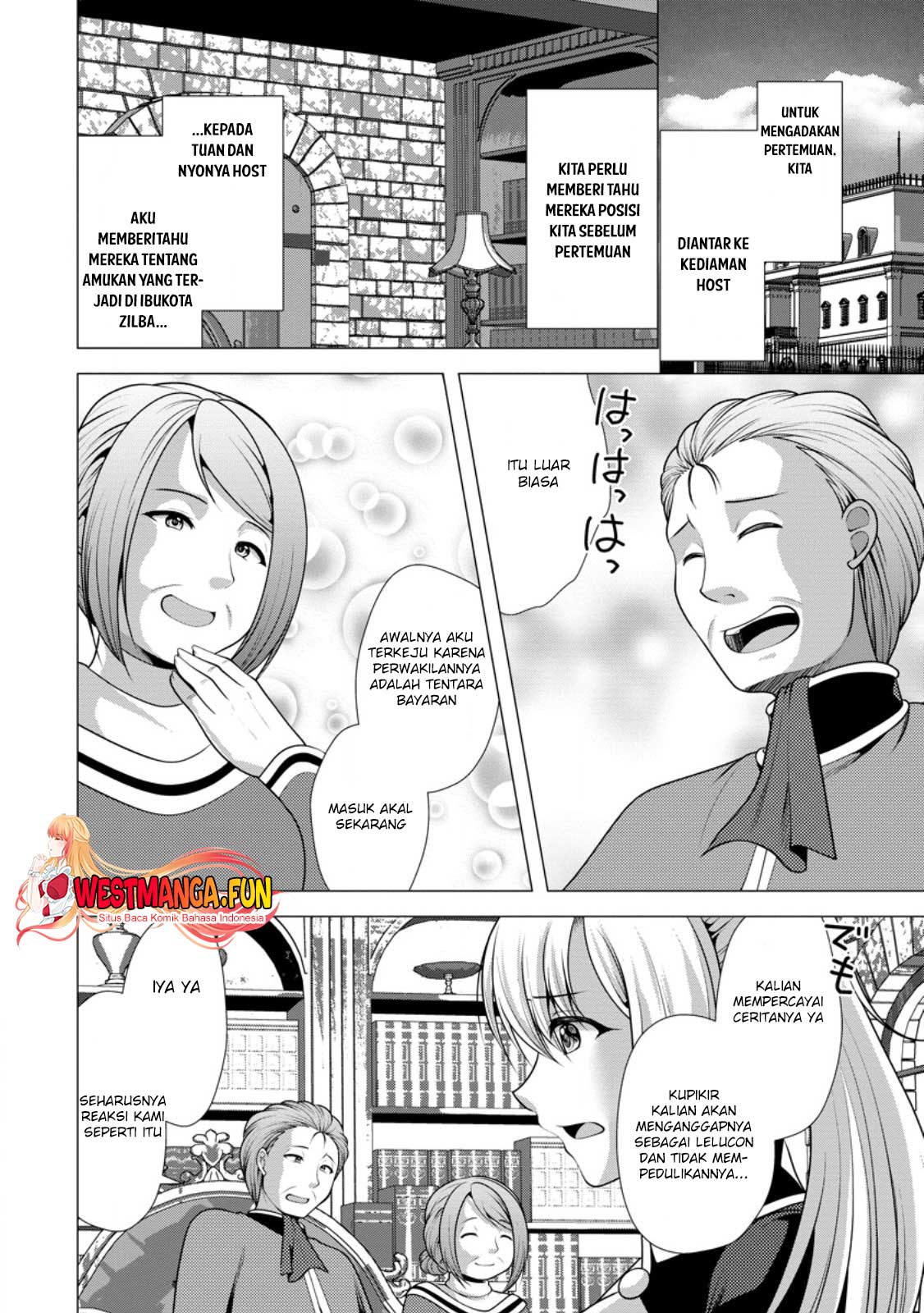 Hisshou Dungeon Unei Houhou Chapter 55 page 9