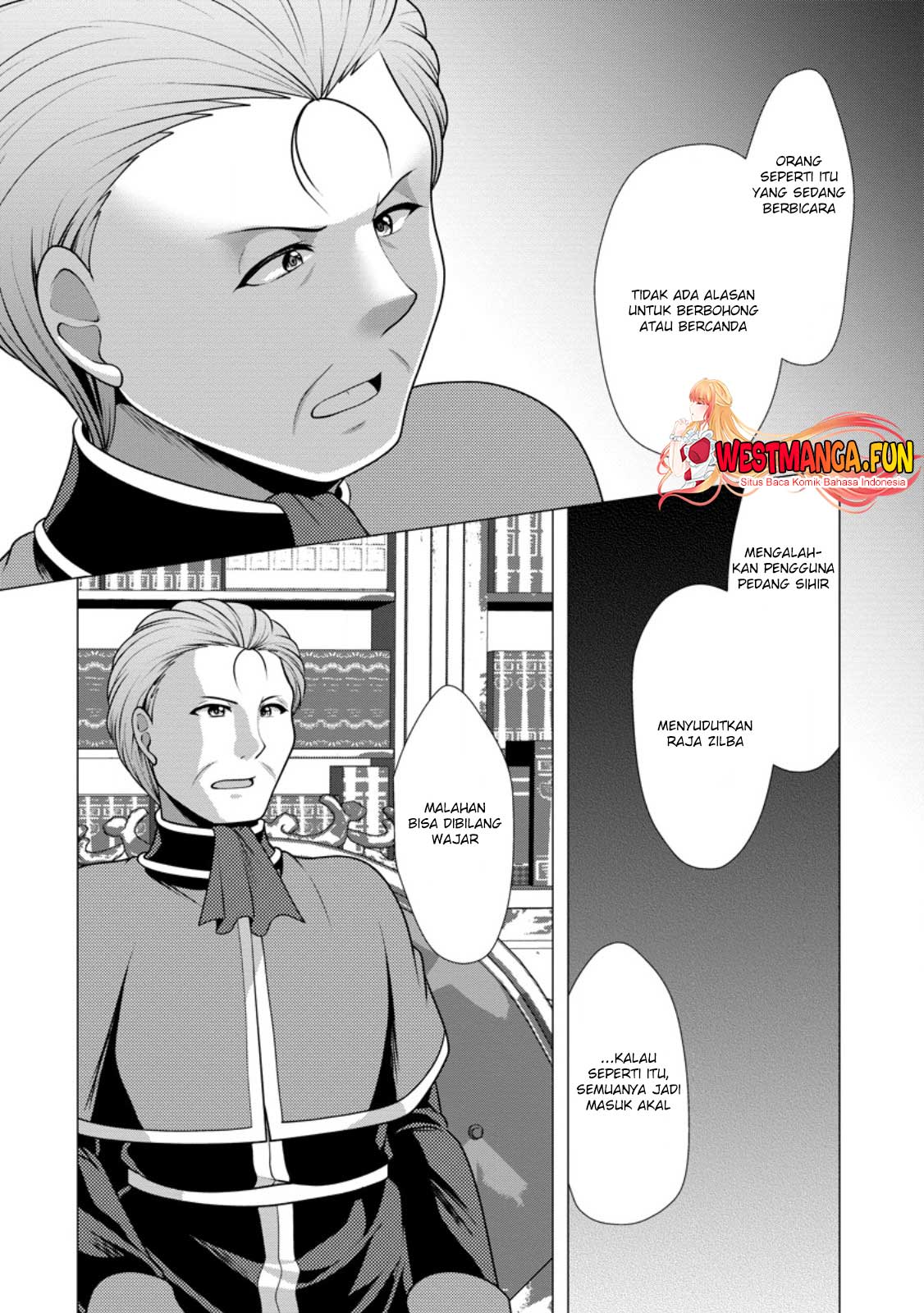 Hisshou Dungeon Unei Houhou Chapter 55 page 11