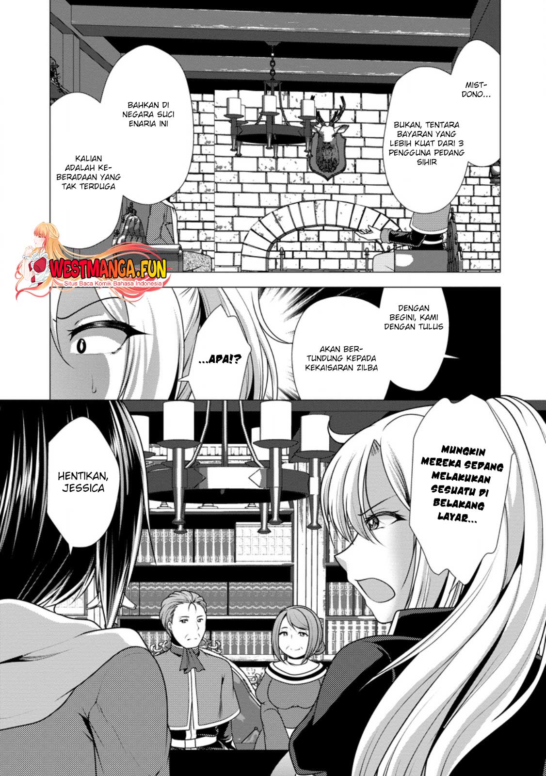 Hisshou Dungeon Unei Houhou Chapter 55 page 12