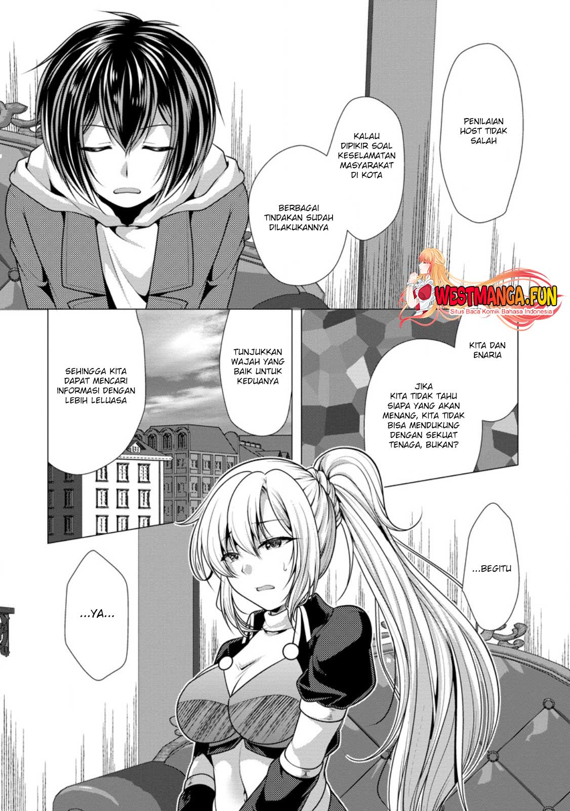Hisshou Dungeon Unei Houhou Chapter 55 page 13