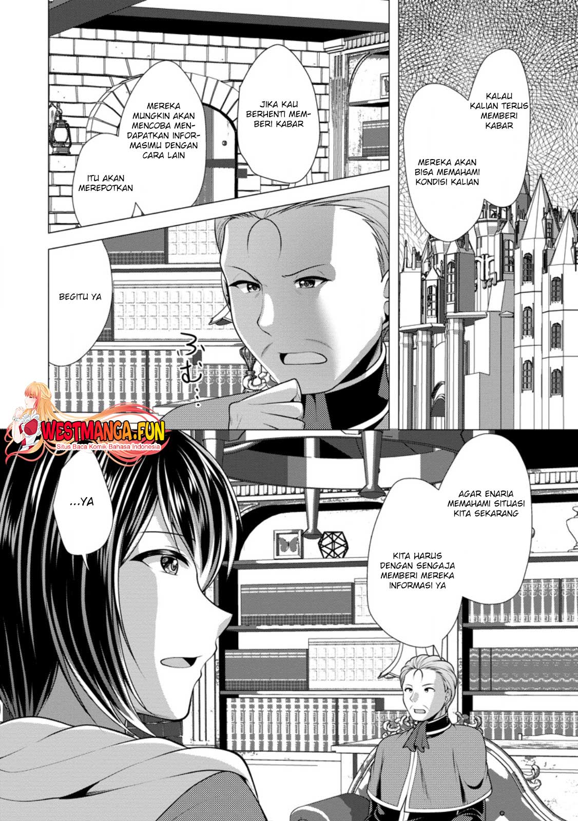 Hisshou Dungeon Unei Houhou Chapter 55 page 15