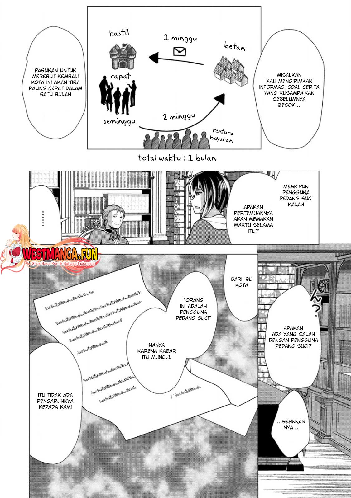 Hisshou Dungeon Unei Houhou Chapter 55 page 18