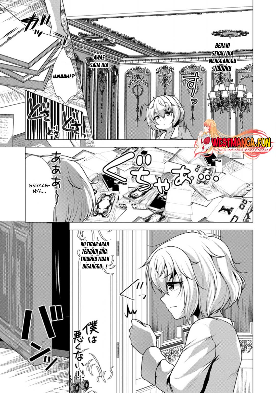 Hisshou Dungeon Unei Houhou Chapter 55 page 25