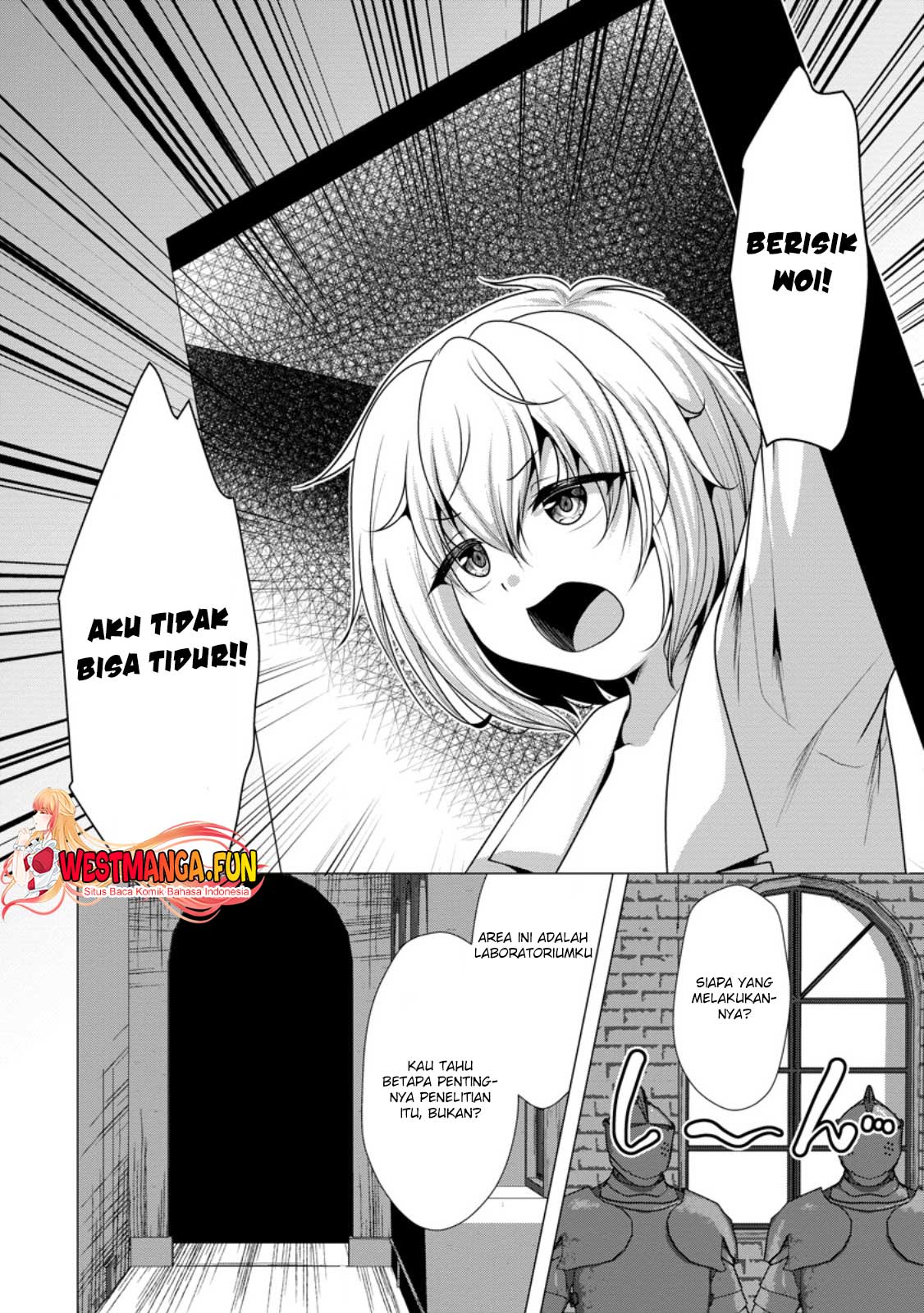 Hisshou Dungeon Unei Houhou Chapter 55 page 26