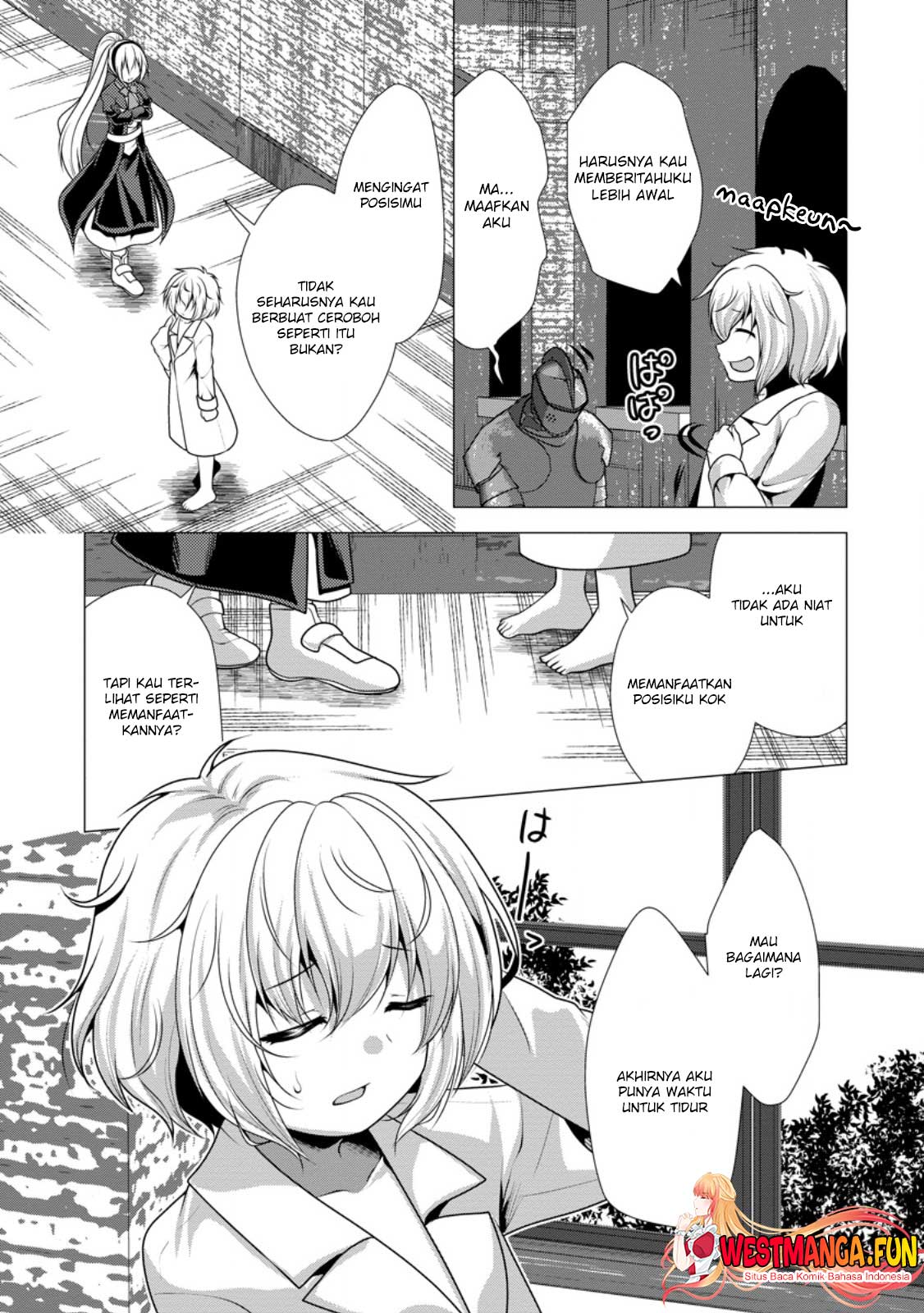 Hisshou Dungeon Unei Houhou Chapter 55 page 29