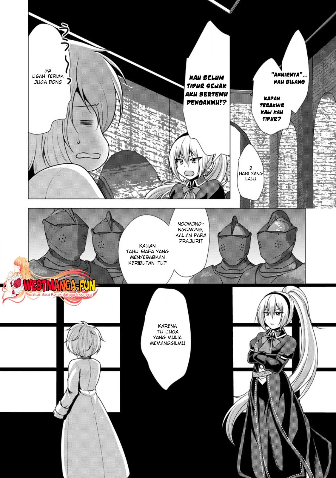 Hisshou Dungeon Unei Houhou Chapter 55 page 30