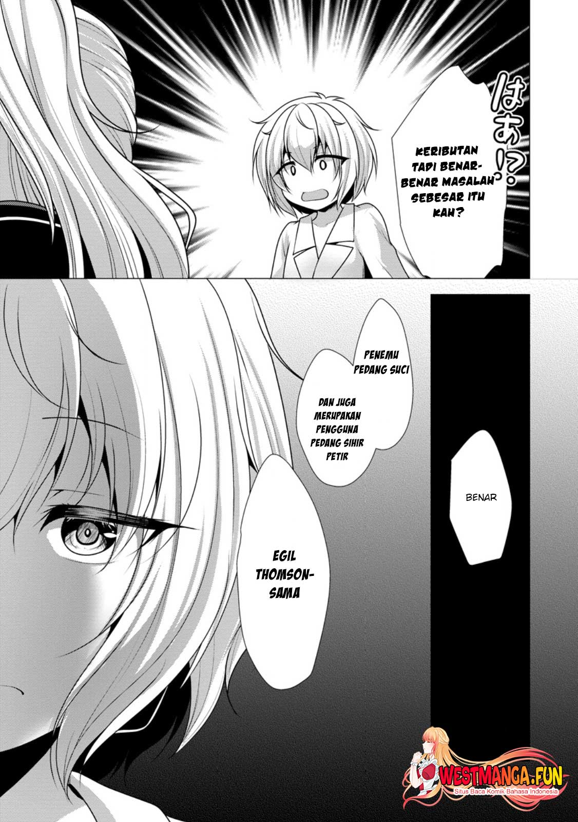Hisshou Dungeon Unei Houhou Chapter 55 page 31