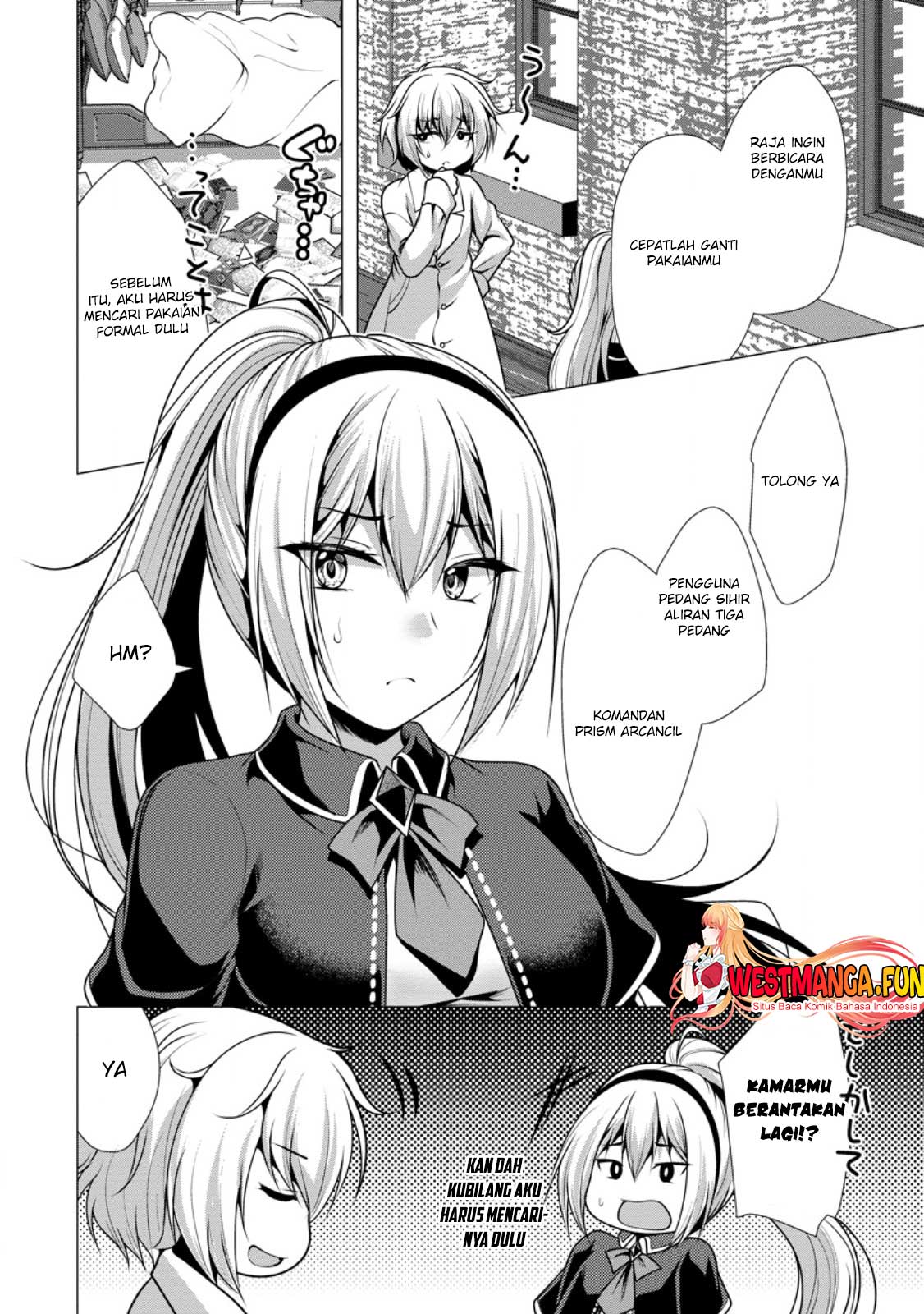 Hisshou Dungeon Unei Houhou Chapter 55 page 32