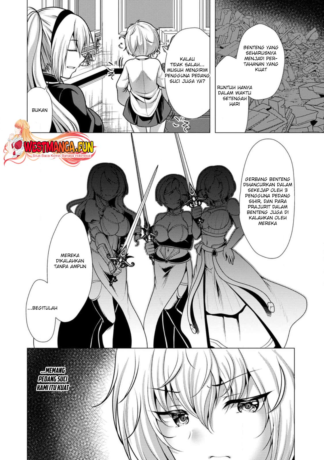 Hisshou Dungeon Unei Houhou Chapter 56 page 2