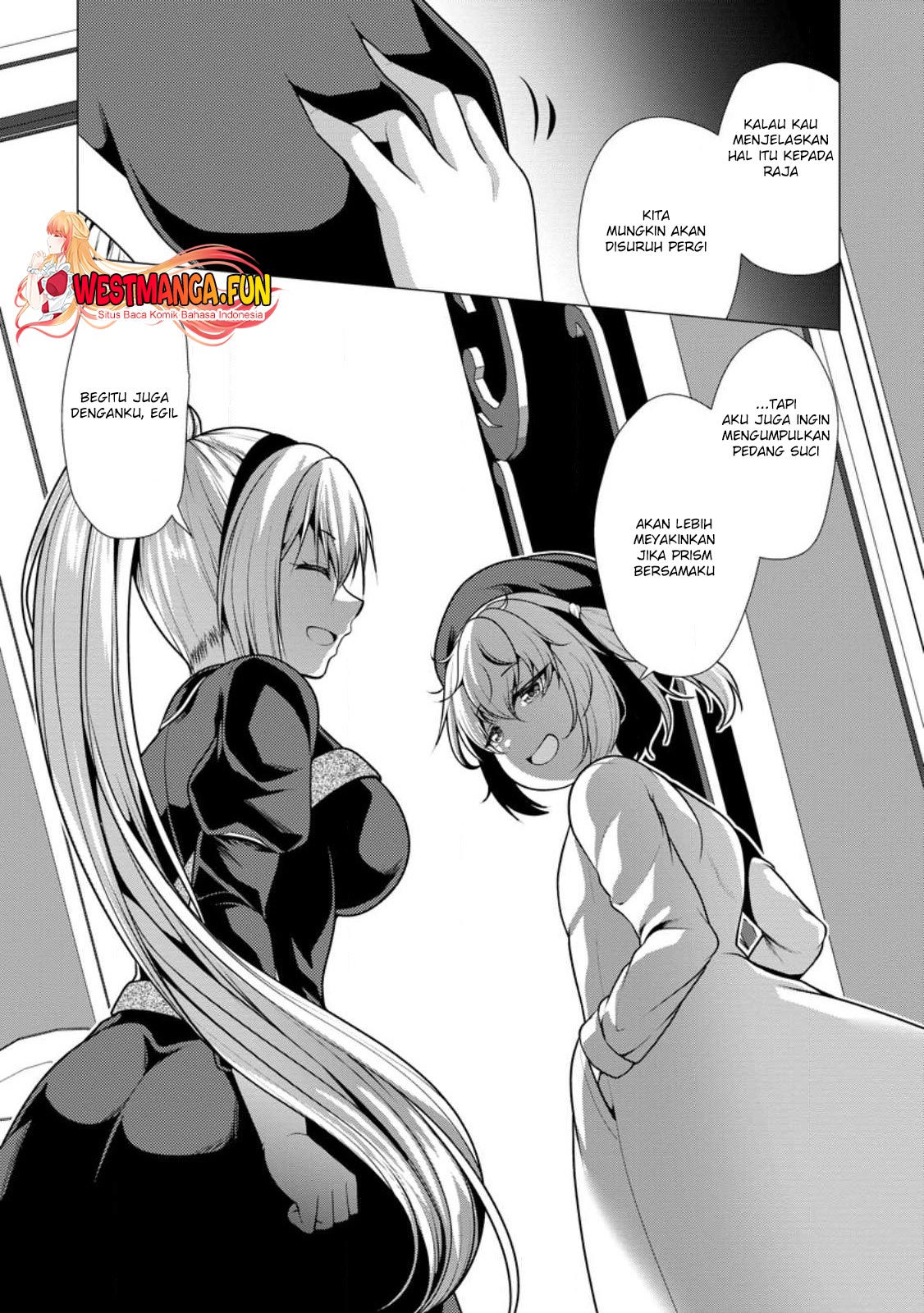 Hisshou Dungeon Unei Houhou Chapter 56 page 7