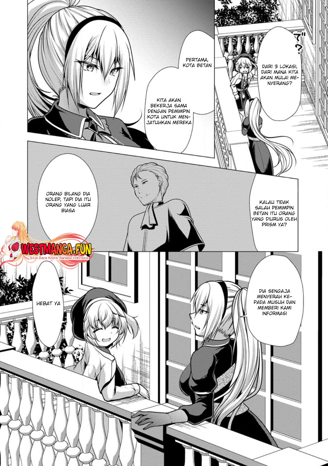 Hisshou Dungeon Unei Houhou Chapter 56 page 9