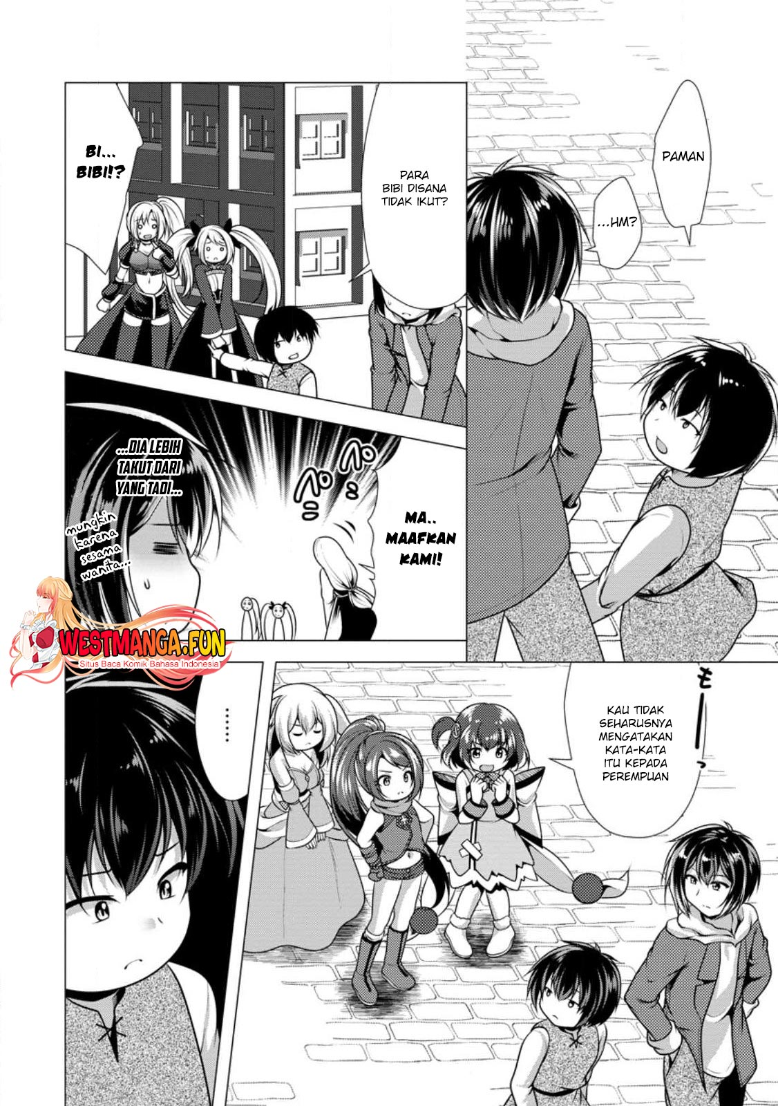 Hisshou Dungeon Unei Houhou Chapter 56 page 13