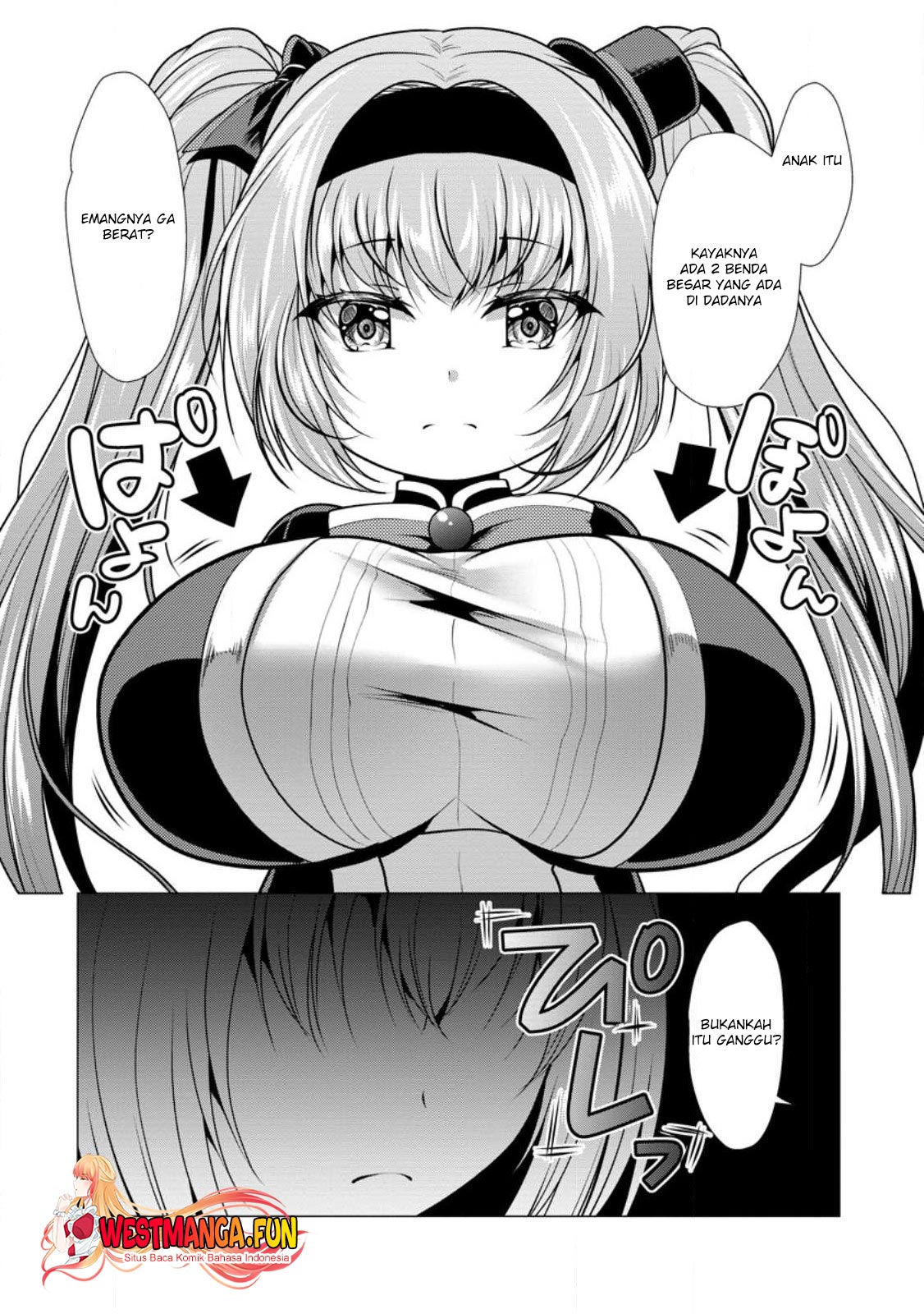 Hisshou Dungeon Unei Houhou Chapter 56 page 15
