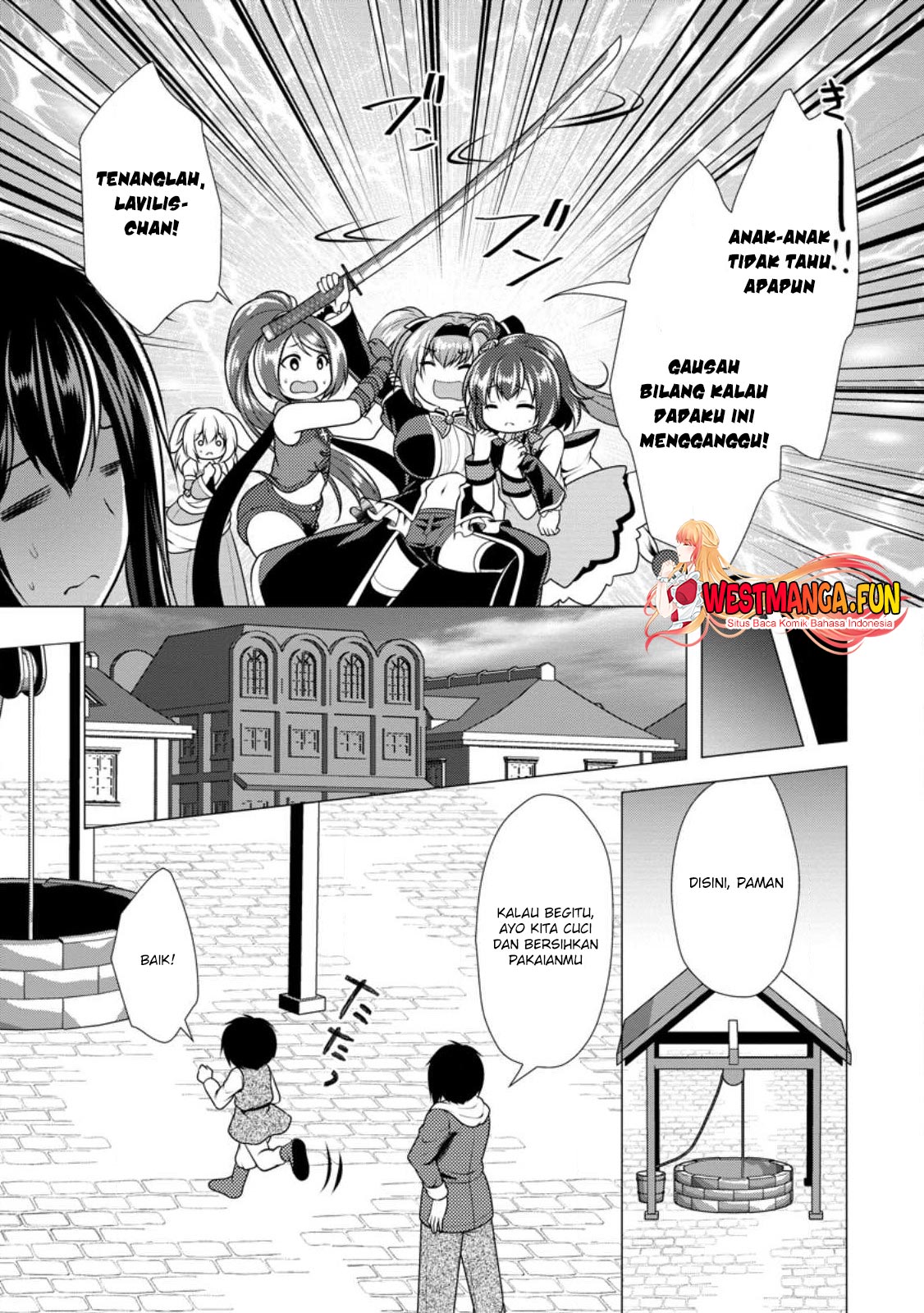 Hisshou Dungeon Unei Houhou Chapter 56 page 16