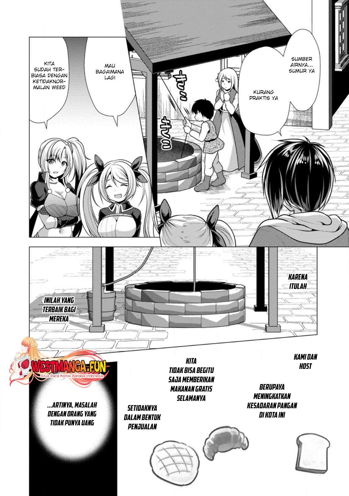 Hisshou Dungeon Unei Houhou Chapter 56 page 18