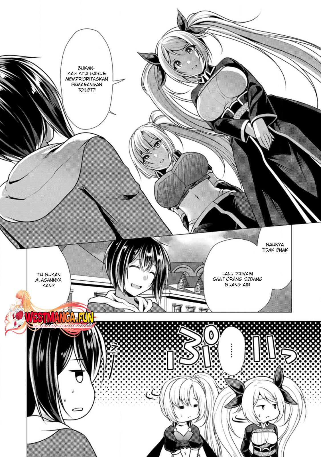 Hisshou Dungeon Unei Houhou Chapter 56 page 20