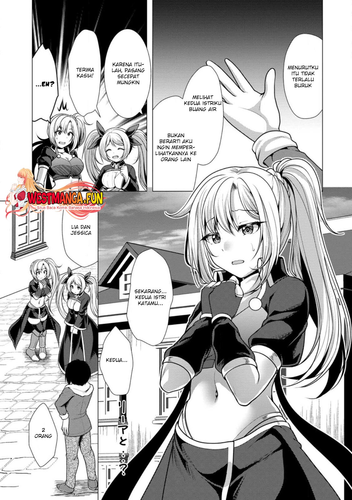 Hisshou Dungeon Unei Houhou Chapter 56 page 21