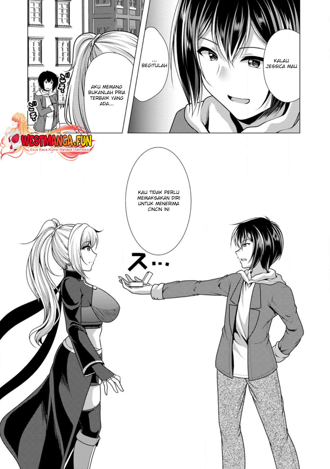 Hisshou Dungeon Unei Houhou Chapter 56 page 22