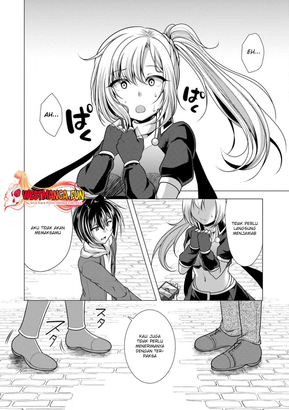 Hisshou Dungeon Unei Houhou Chapter 56 page 24