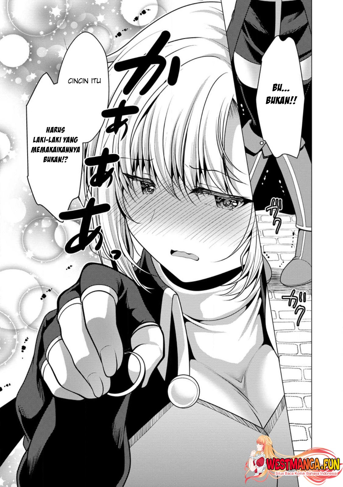 Hisshou Dungeon Unei Houhou Chapter 56 page 26
