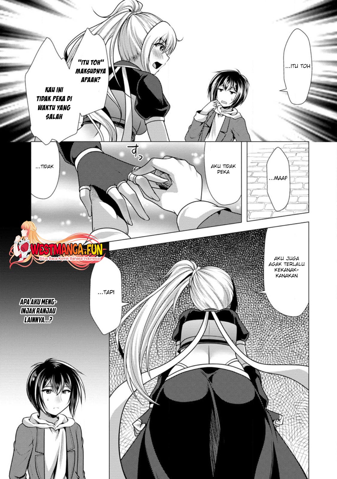 Hisshou Dungeon Unei Houhou Chapter 56 page 27