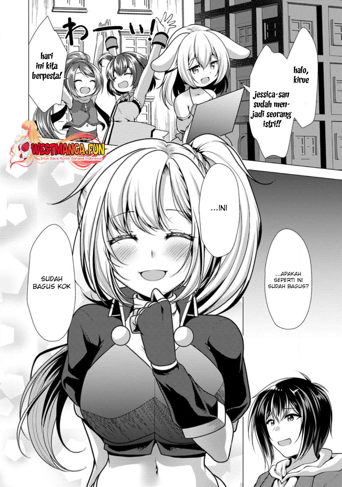 Hisshou Dungeon Unei Houhou Chapter 56 page 32