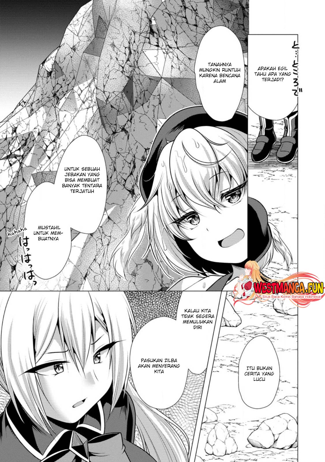 Hisshou Dungeon Unei Houhou Chapter 58 page 4