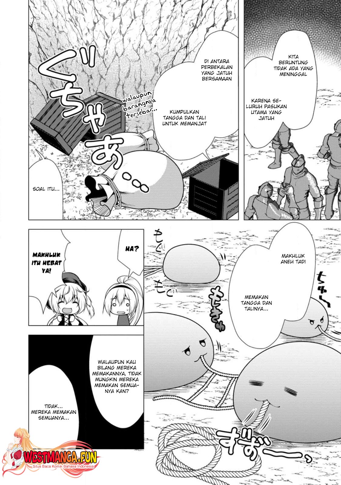 Hisshou Dungeon Unei Houhou Chapter 58 page 7