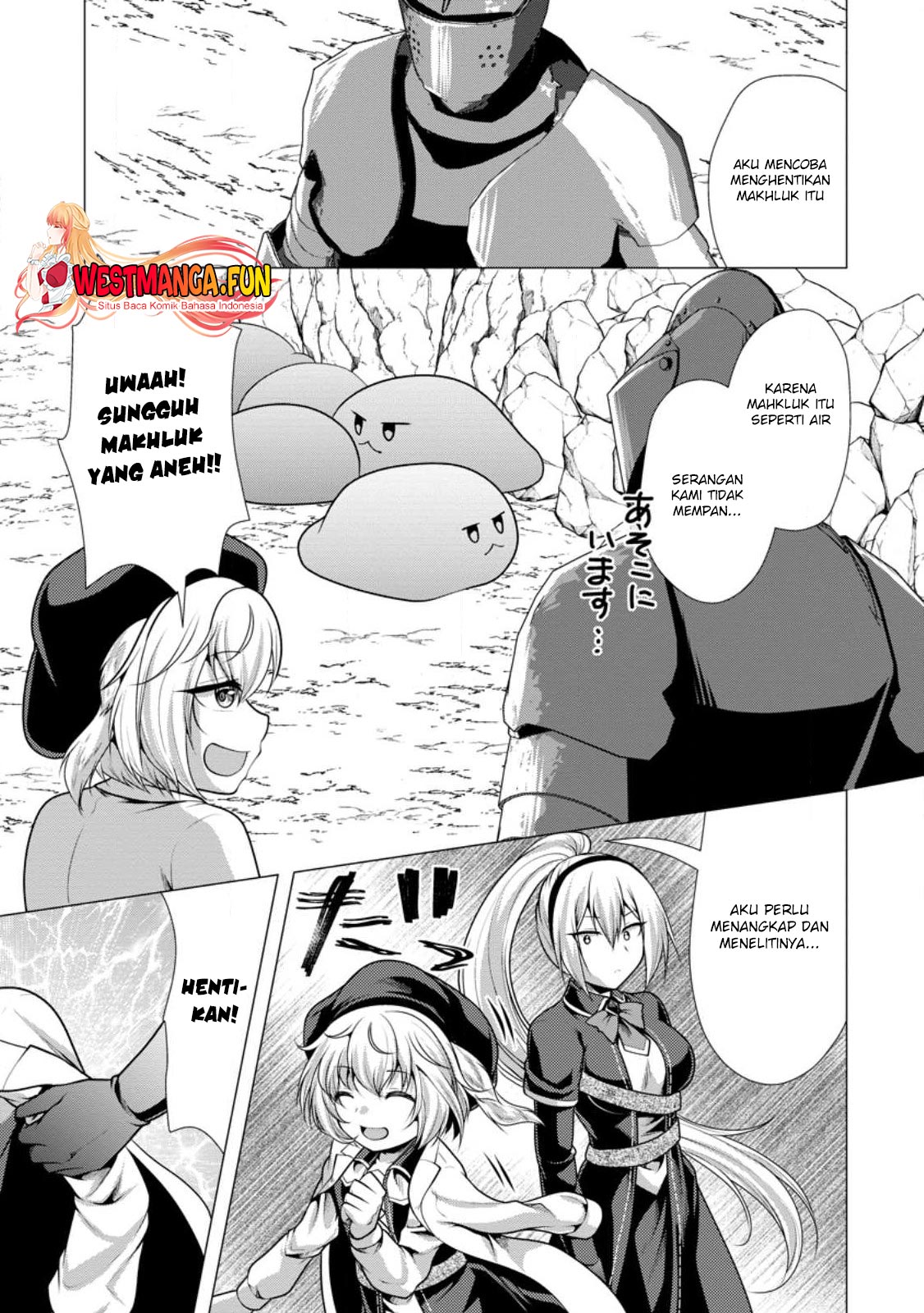 Hisshou Dungeon Unei Houhou Chapter 58 page 8