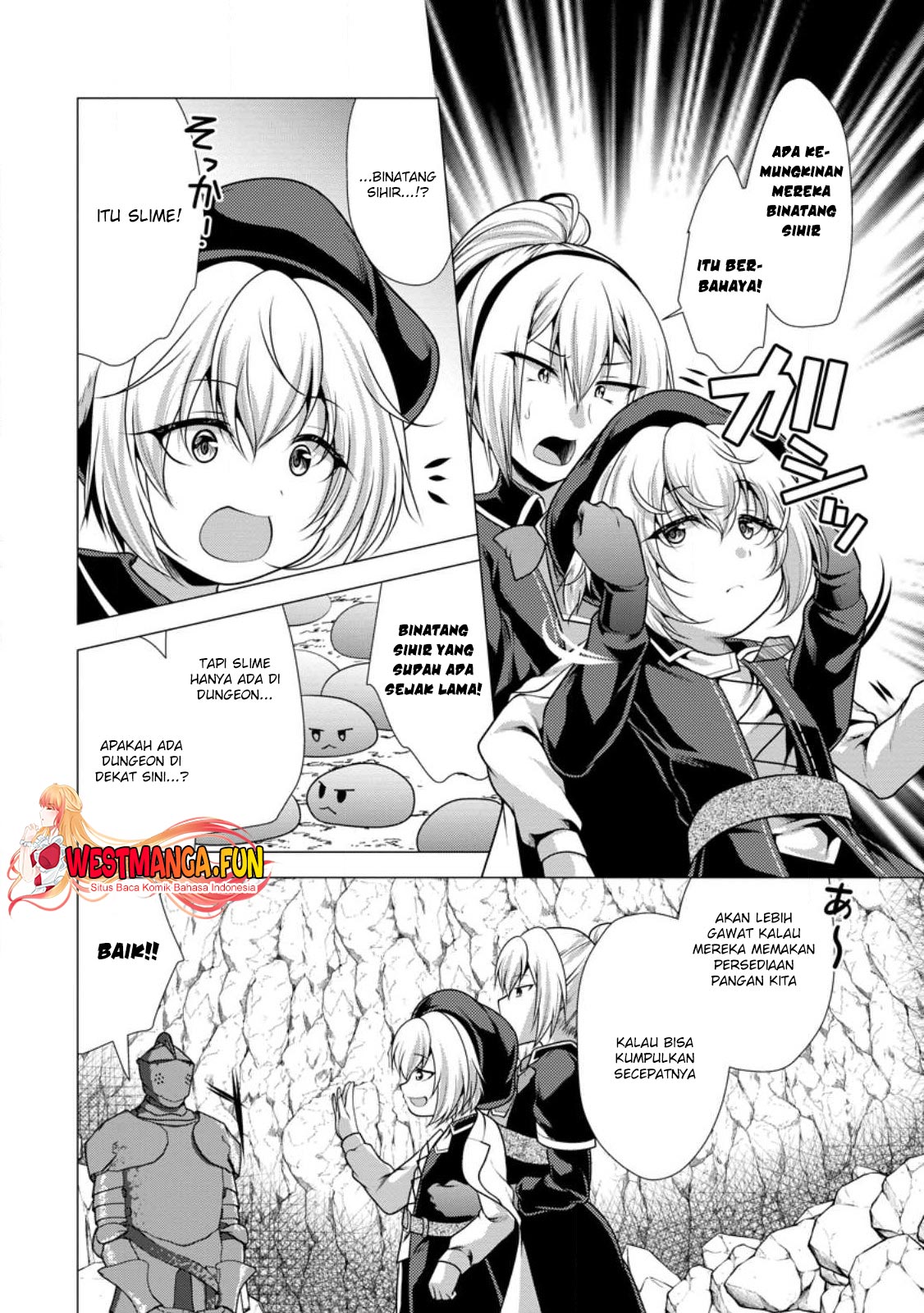 Hisshou Dungeon Unei Houhou Chapter 58 page 9