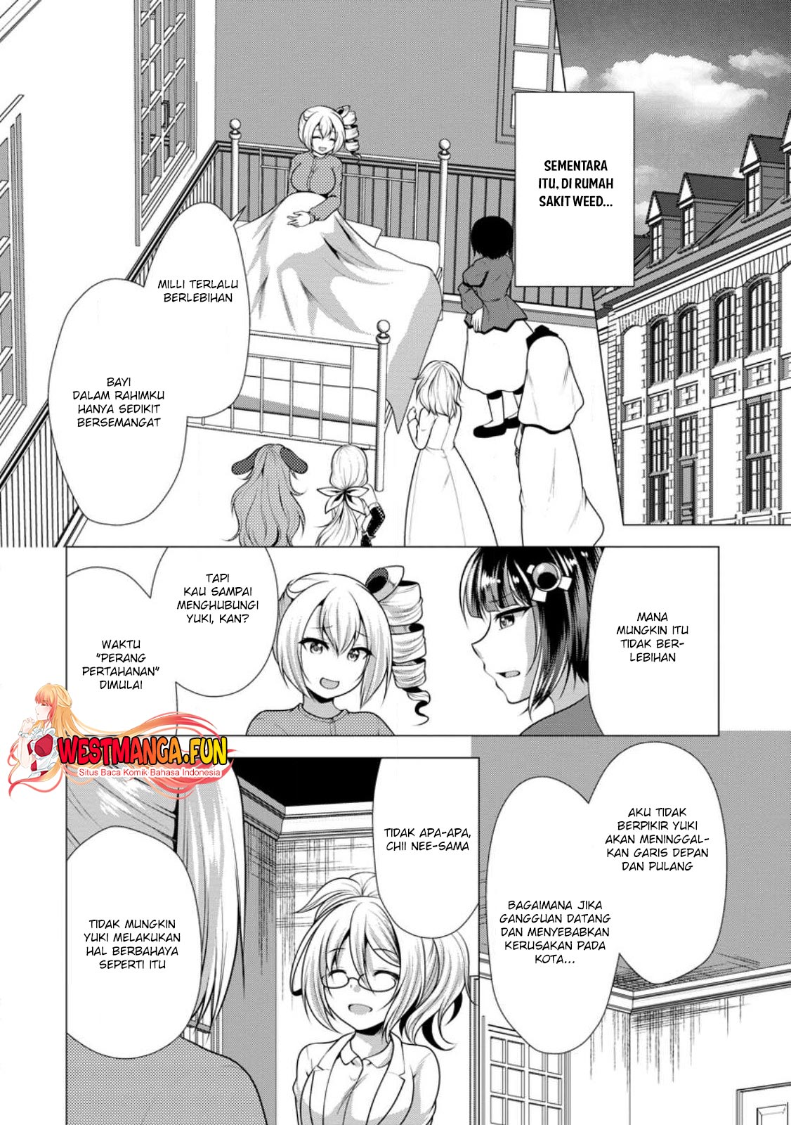 Hisshou Dungeon Unei Houhou Chapter 58 page 13